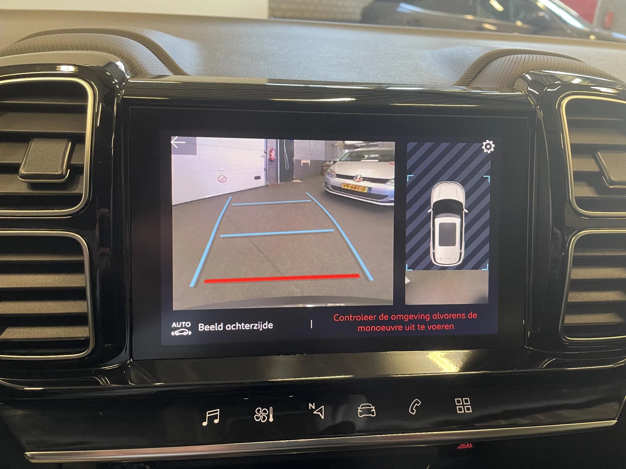 Hoofdafbeelding Citroën C5 Aircross