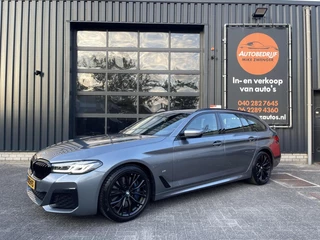 BMW 5-serie Touring 530d M-Pakket CARPLAY|TREKHAAK|CAMERA|LED KOPLAMPEN|M SPORT INTERIEUR|SFEERVERLICHTING|STOELVERWARMING