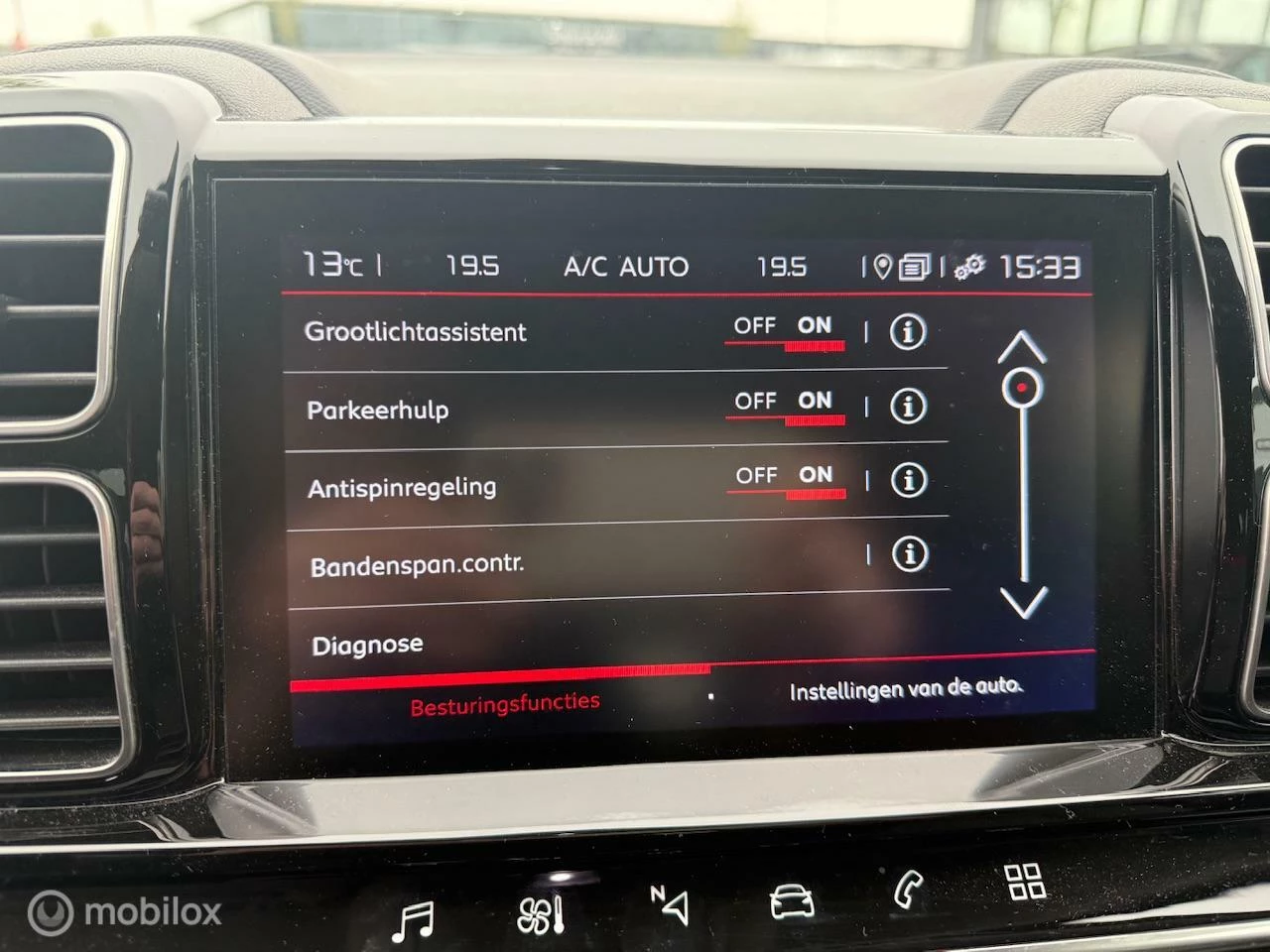 Hoofdafbeelding Citroën C5 Aircross