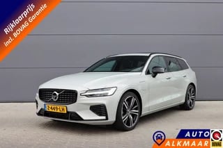 Volvo V60 T6 Recharge AWD R-Design | PHEV | Panoramadak |  Adaptieve cruise | 360°cam | Rijklaarprijs - incl.garantie