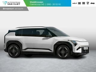 Hoofdafbeelding Kia EV3