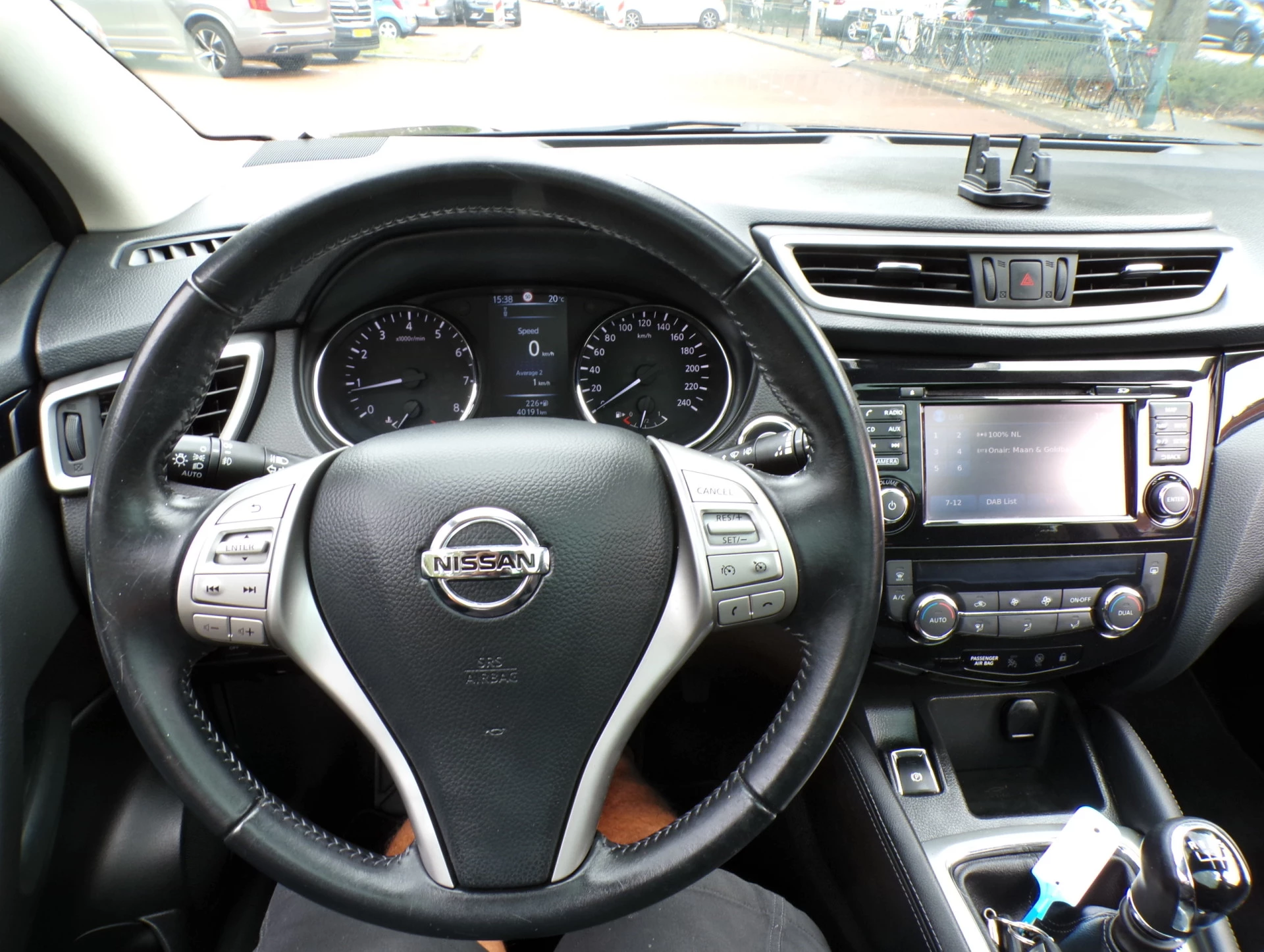 Hoofdafbeelding Nissan QASHQAI