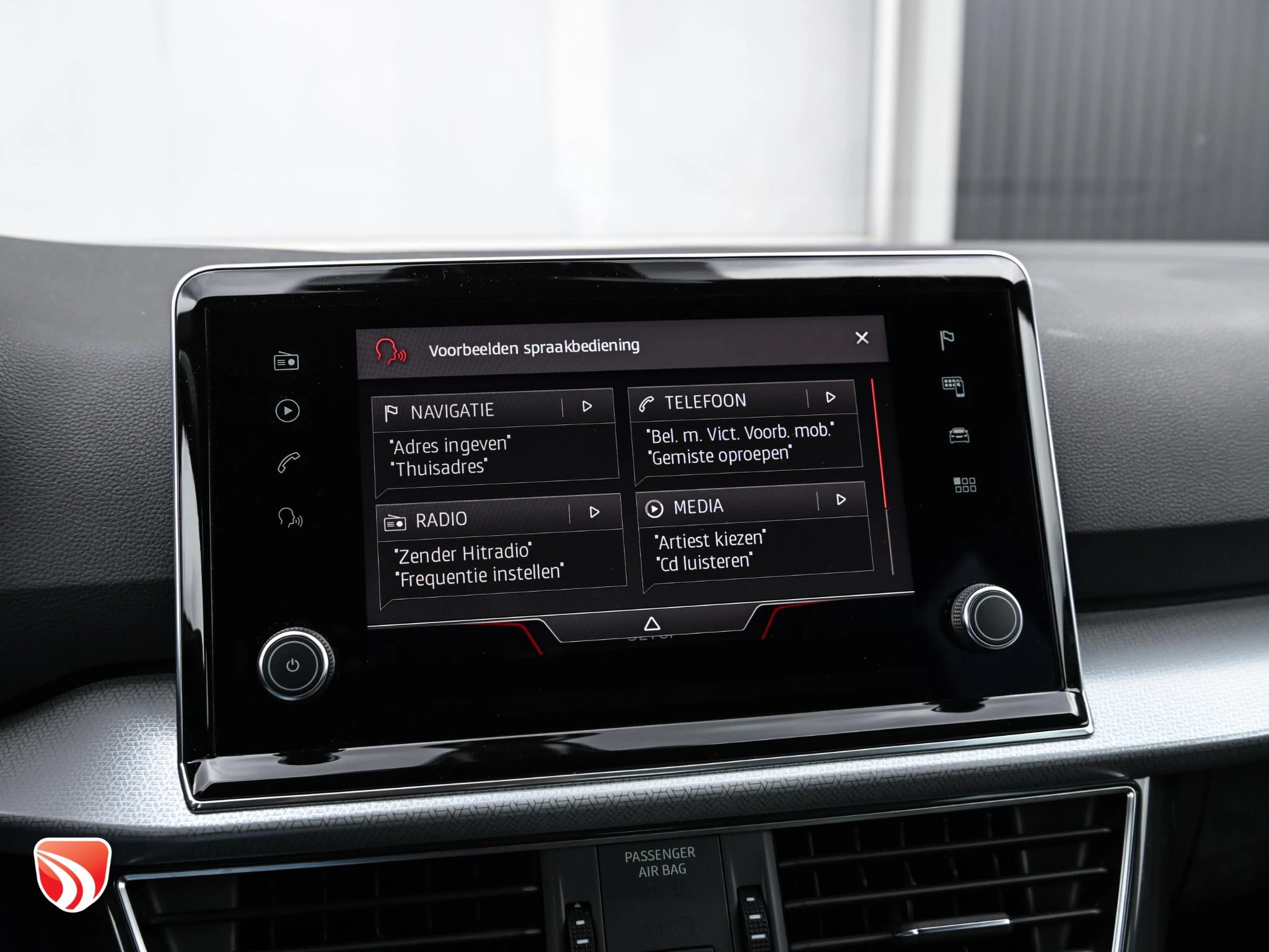 Hoofdafbeelding SEAT Tarraco