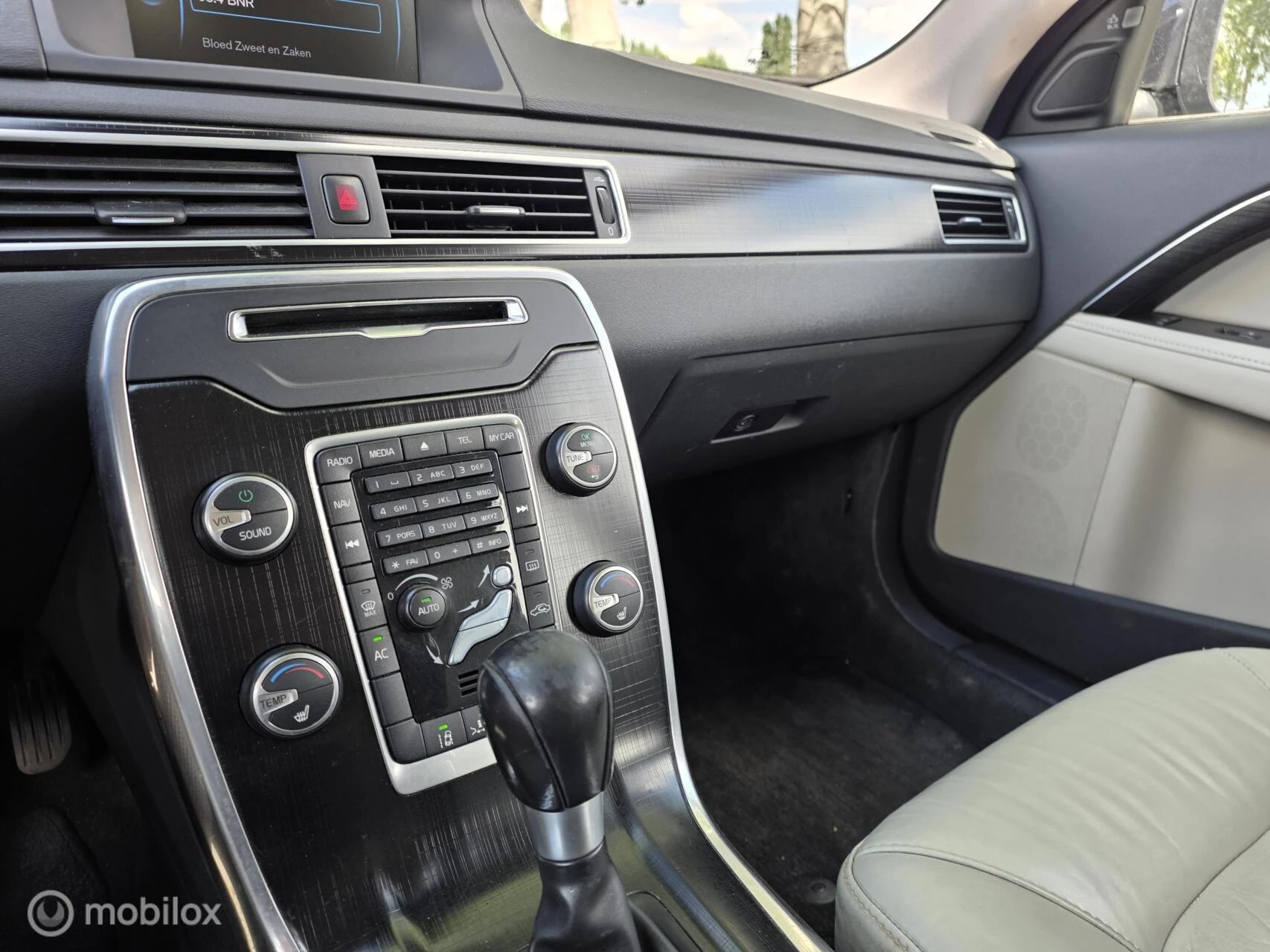 Hoofdafbeelding Volvo V70