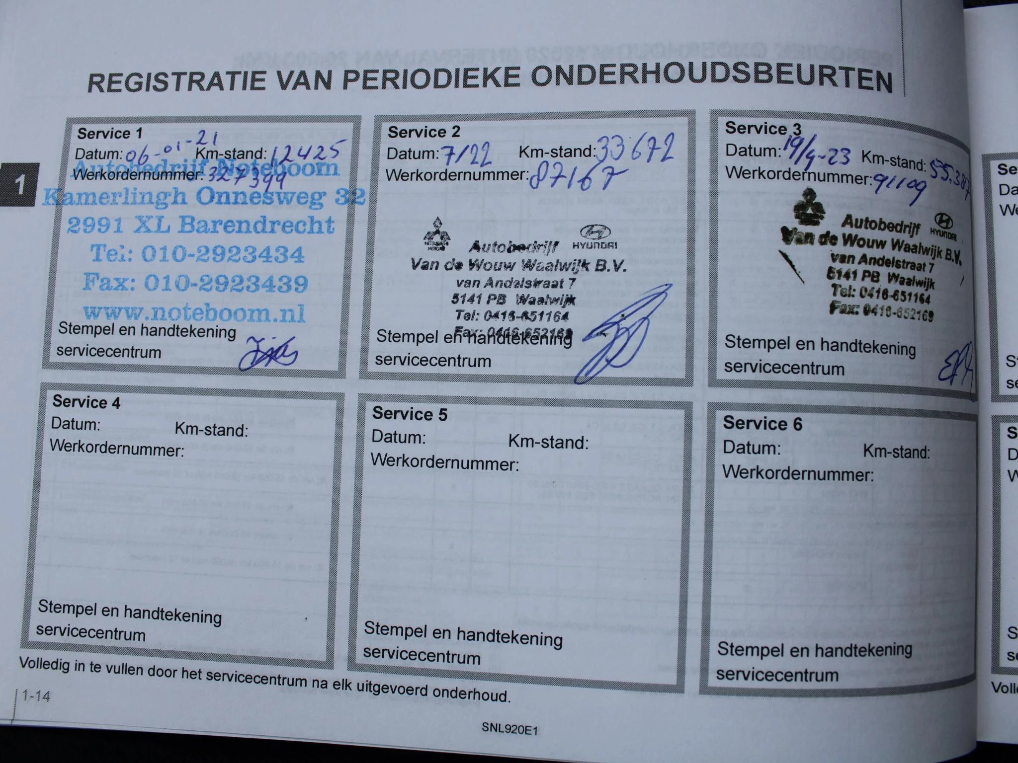 Hoofdafbeelding Mitsubishi ASX