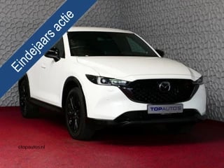 Mazda CX-5 2.0 SkyActiv-G 165 HOMURA BLACKLINE BOSE PACK LEER/ALCANTARA CRUISE 19''LMV HEAD-UP CAMERA FULL LED CARPLAY NAVI STOEL/STUUR VERW. 03/2023