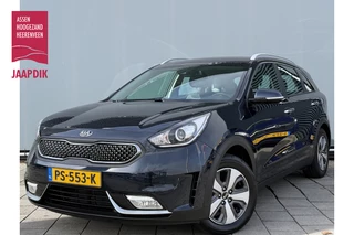 Kia Niro BWJ 2017 | 1.6 GDi 142PK Hyb. Dynamic l. | TREKHAAK | CLIMA | NAVI | CAMERA A | CARPLAY | LEDER/STOF | PDC |