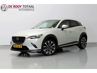 Mazda CX-3 2.0 SkyActiv-G 120 GT-M 122PK, LEER | CARPLAY | NAVIGATIE | CLIMATE CONTROLE | TREKHAAK | STOEL/STUUR VERWARMING