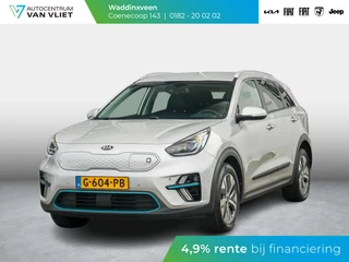 Hoofdafbeelding Kia e-Niro Kia e-Niro ExecutiveLine 64 kWh | Clima | Leder | Navi | Stoel&Stuur Verwarming | Adapt. Cruise | Camera | Warmtepomp