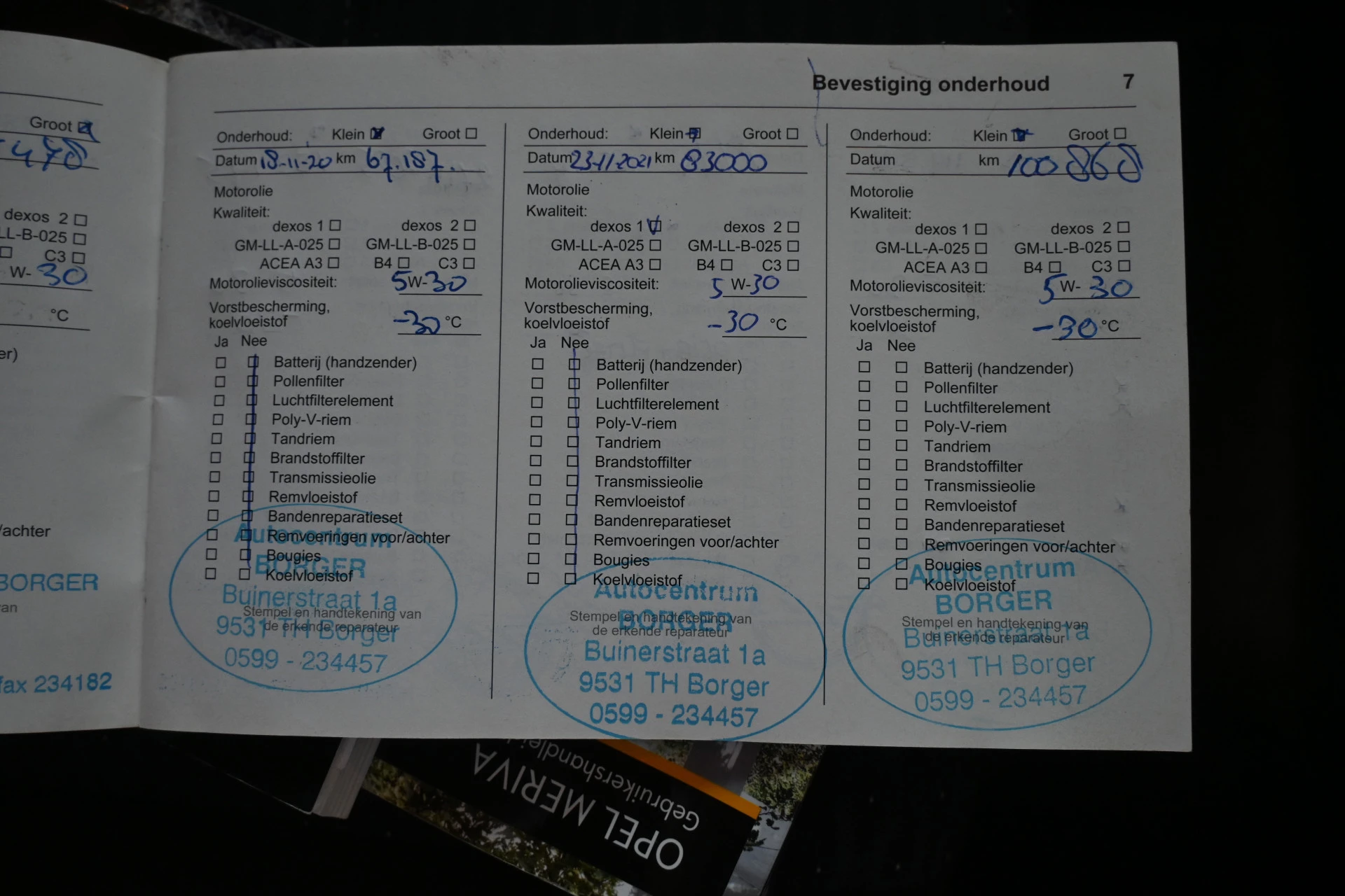 Hoofdafbeelding Opel Meriva