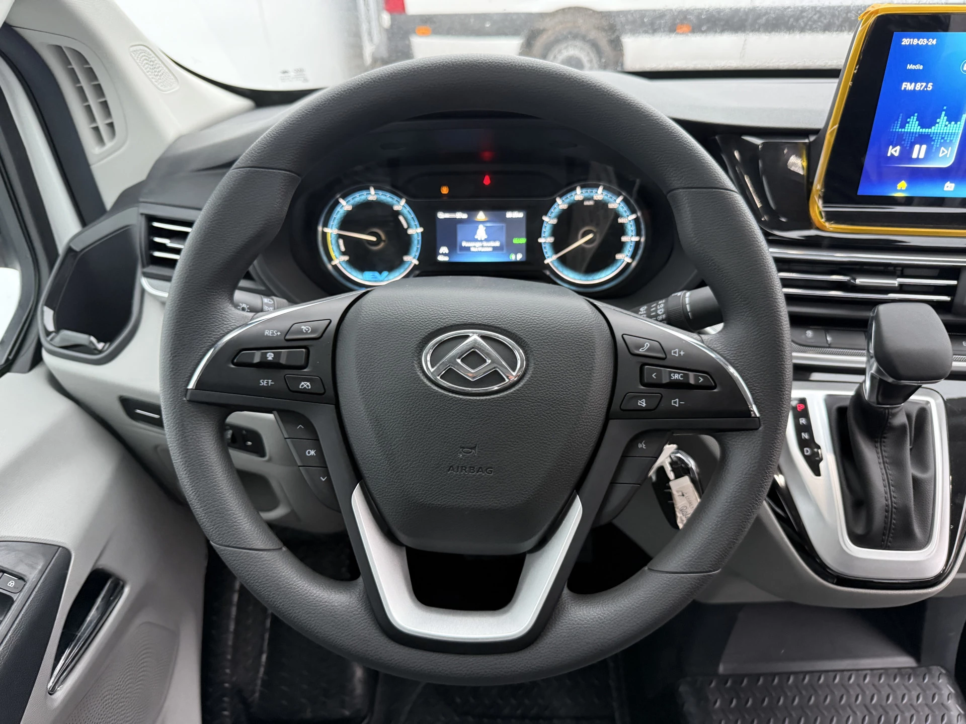 Hoofdafbeelding Maxus eDeliver9