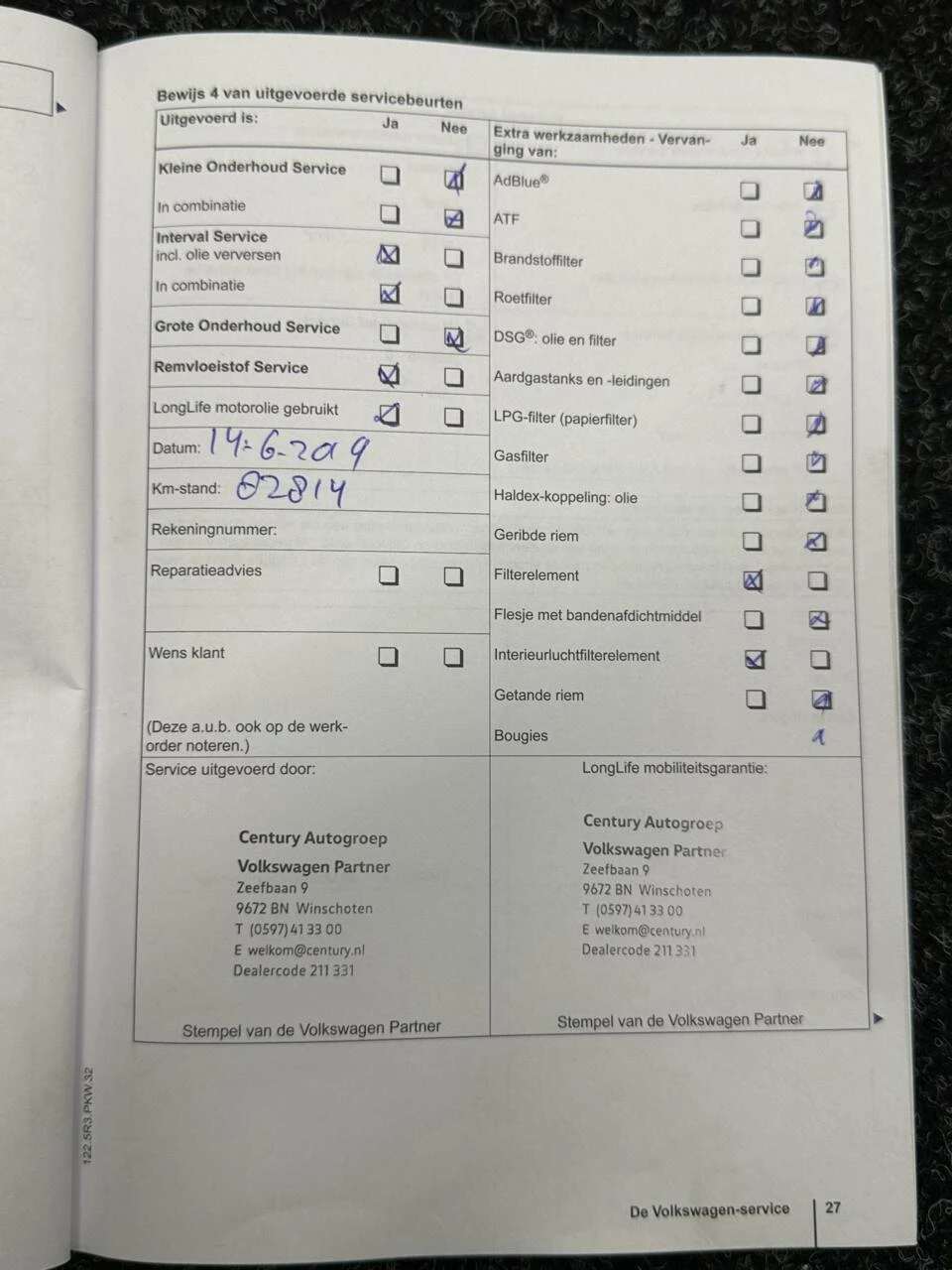 Hoofdafbeelding Volkswagen Polo