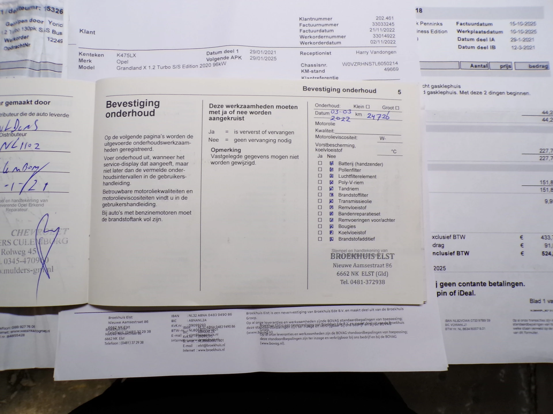 Hoofdafbeelding Opel Grandland X