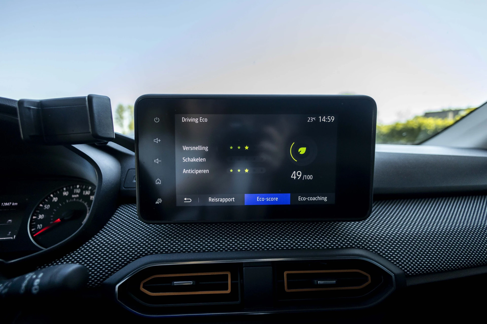Hoofdafbeelding Dacia Sandero Stepway