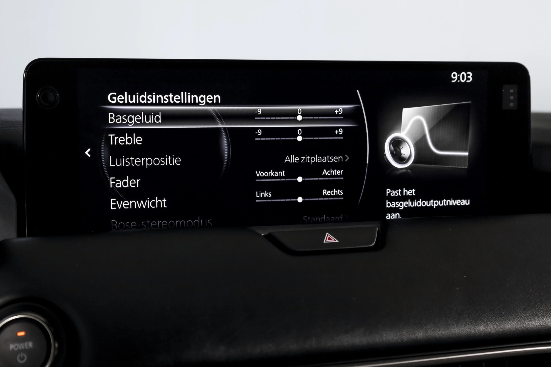 Hoofdafbeelding Mazda CX-80