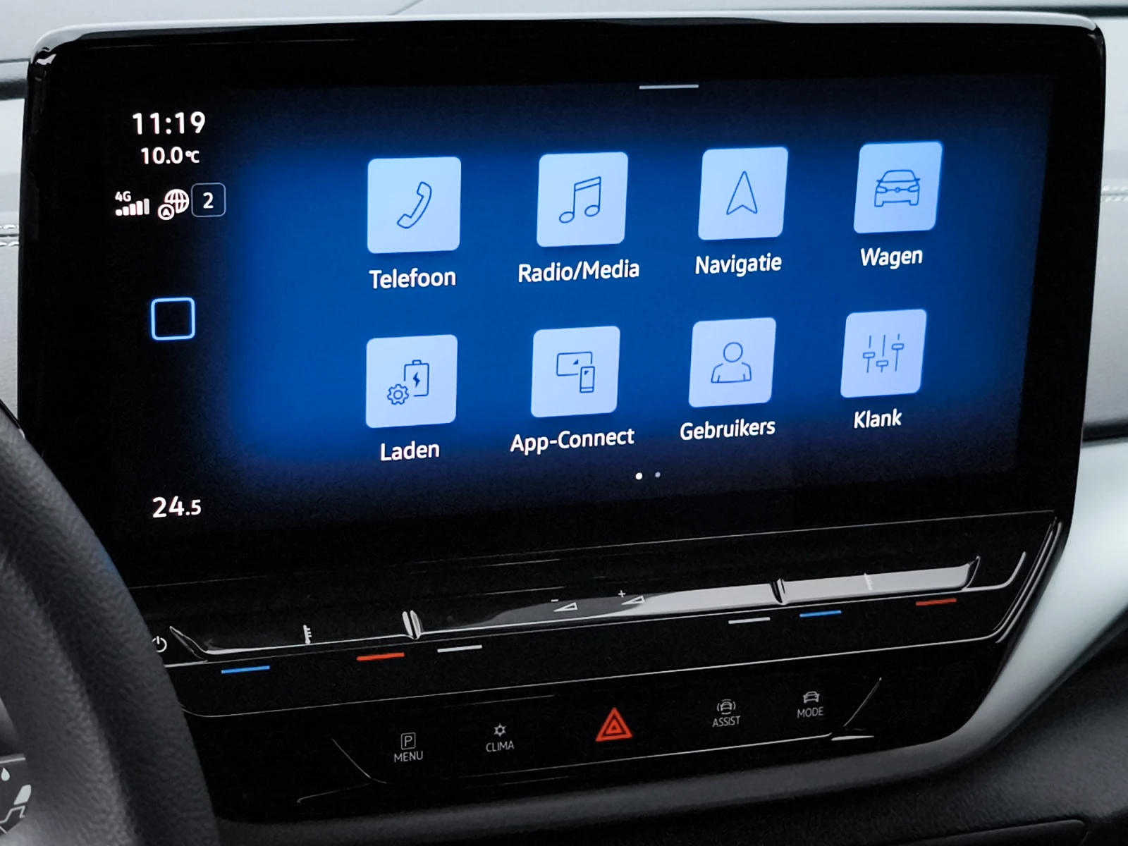 Hoofdafbeelding Volkswagen ID.5