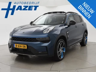 Lynk & Co 01 1.5 + 1800 KG TREKHAAK | PANORAMA | 360 CAMERA | 20 INCH | ADAPTIVE CRUISE | INFINITY | CARPLAY | LED