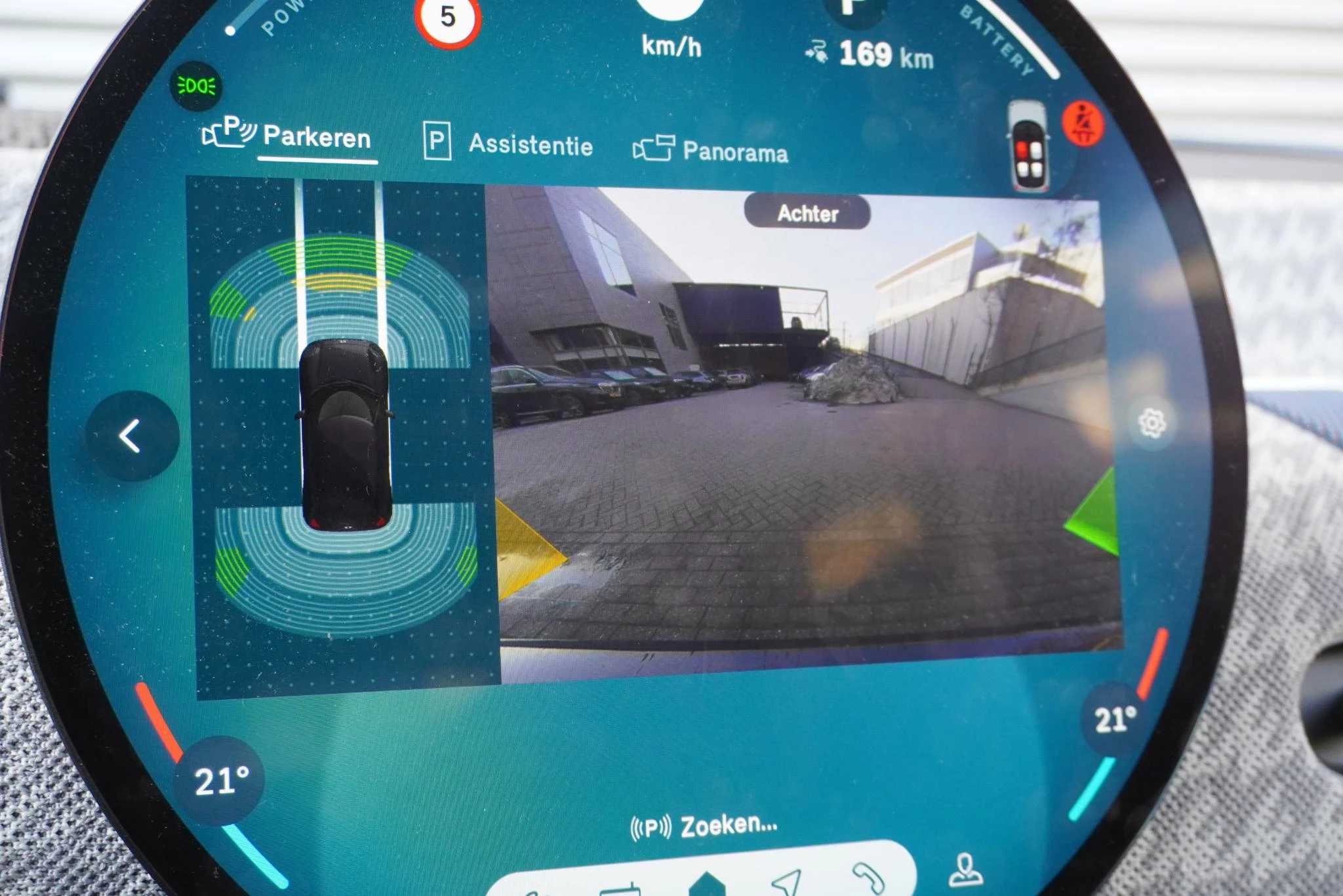 Hoofdafbeelding MINI Electric