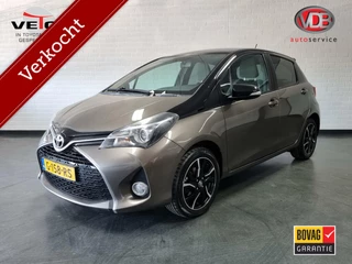 Toyota Yaris 1.3 VVT-i Dynamic Bi-Tone