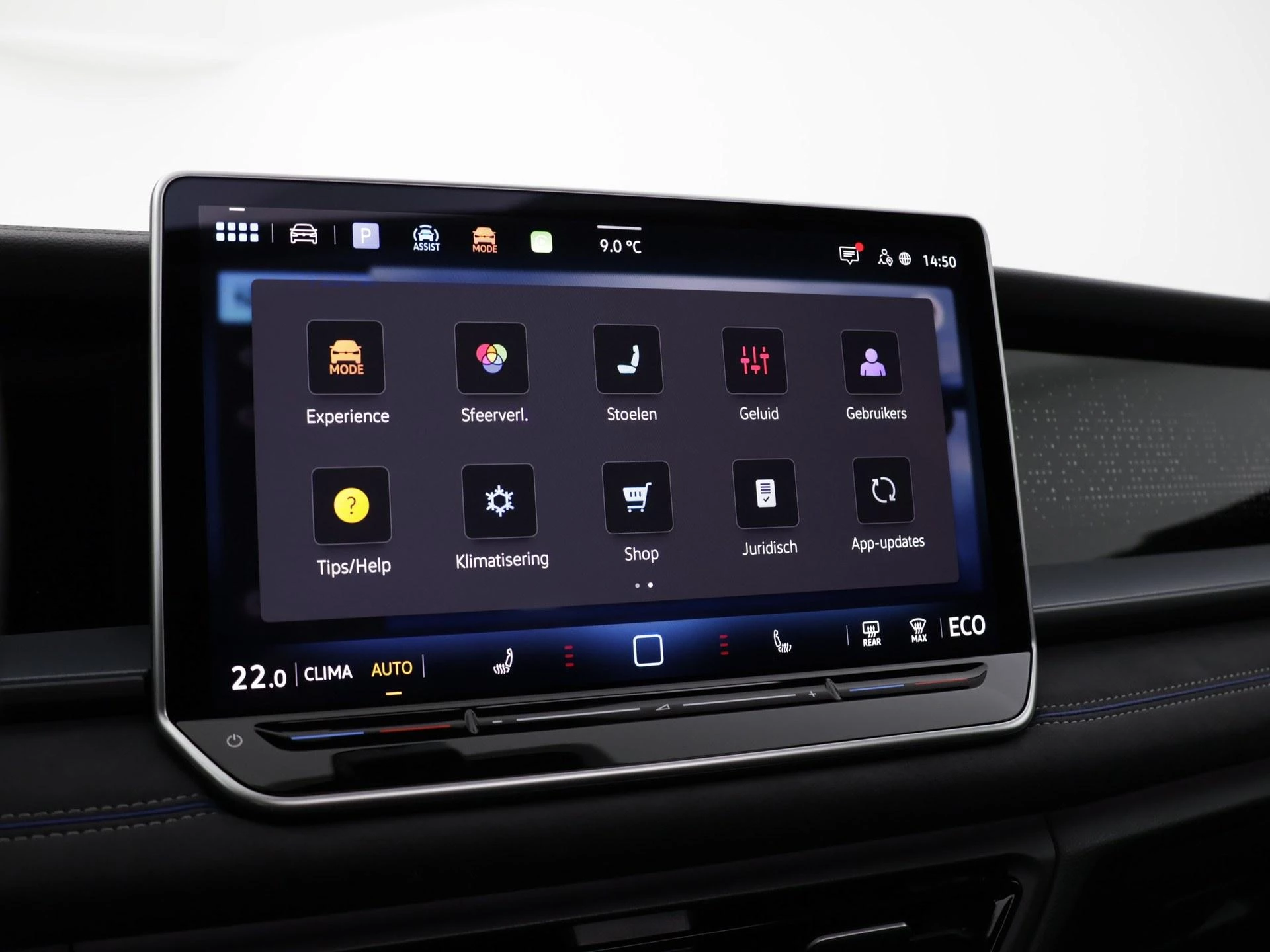 Hoofdafbeelding Volkswagen Tayron