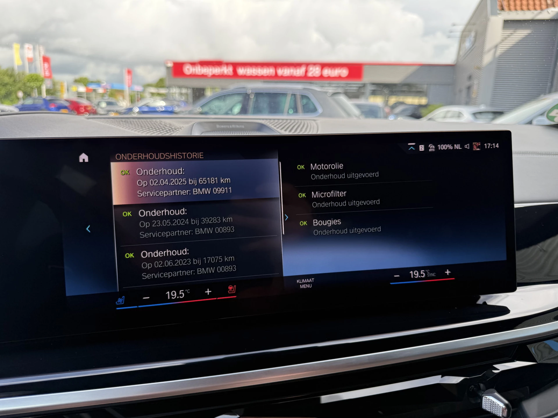 Hoofdafbeelding BMW X7