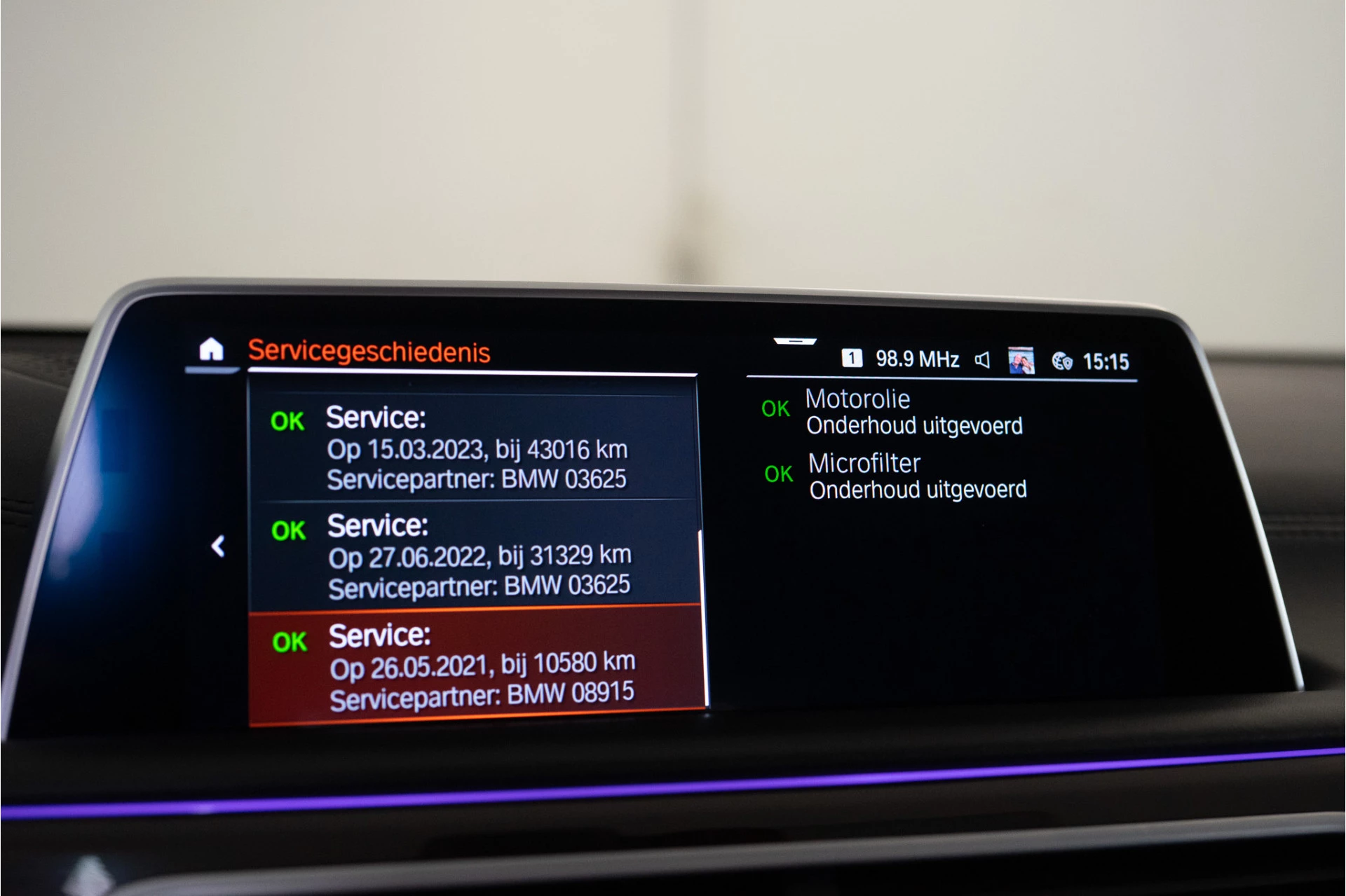 Hoofdafbeelding BMW 7 Serie