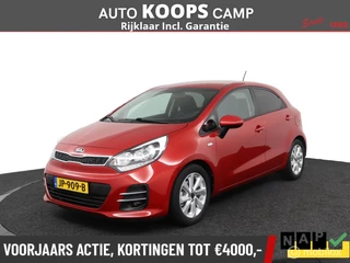 Kia Rio 1.4 CVVT Dynamic Line 109Pk Automaat  | Airco | Cruise | Camera | Parkeersensoren V+A | Navi | Bluetooth | LMV | Slechts 22dkm NAP | NL Auto | DEALER-STAAT