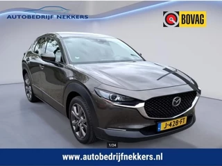 Mazda CX-30 2.0 e-SkyActiv-X M Hybrid Luxury