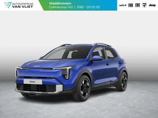 Kia Stonic 1.0 T-GDi MHEV DynamicLine | Uit voorraad leverbaar