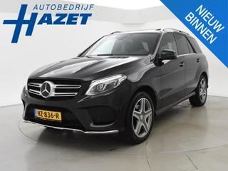 Mercedes-Benz GLE-klasse 350d 258 PK AUT9 4MATIC AMG SPORT + DISTRONIC+ | LUCHTVERING 20 INCH | ELEKTR. TREKHAAK 3500 KG | SCHUIFDAK