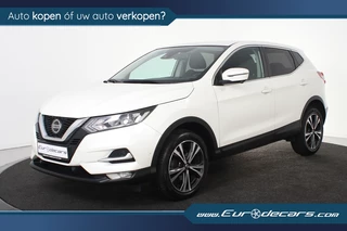 Nissan QASHQAI 1.5 dCi Automaat *Navigatie*360 Camera*Stoelverwarming*