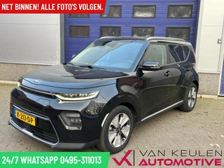 Kia e-Soul DynamicPlusLine 64 kWh l 3-Fase! l 100% Soh l