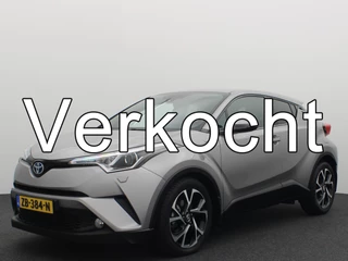 Toyota C-HR 1.8 Hybrid Style KEYLESS / CAMERA / STOELVERW / STUURVERW / NAVI / CLIMA / BLUETOOTH