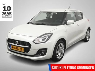 Suzuki Swift 1.2 Select Smart Hybrid