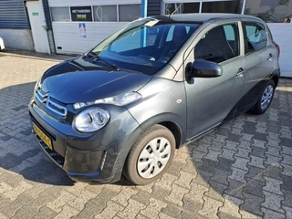 Hoofdafbeelding Citroën C1 Citroën C1 1.0 E-VTI SELECTION 55.000 KM!!