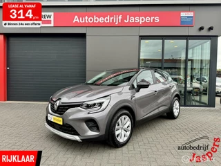 Renault Captur 1.0 TCe 90 evolution