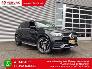 Mercedes-Benz GLE 400D 4MATIC Grijs Kent. AMG/ Airmatic/ Panorama/ Mem.Stoelen/ Adapt. Cruise/ 3.5t Trekverm./ Burmester/ Leder/ HUD