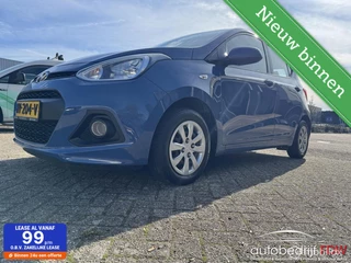 Hyundai i10 1.0i/DEALER ONDERH./AIRCO/TREKHAAK/CRUISE CONTR.