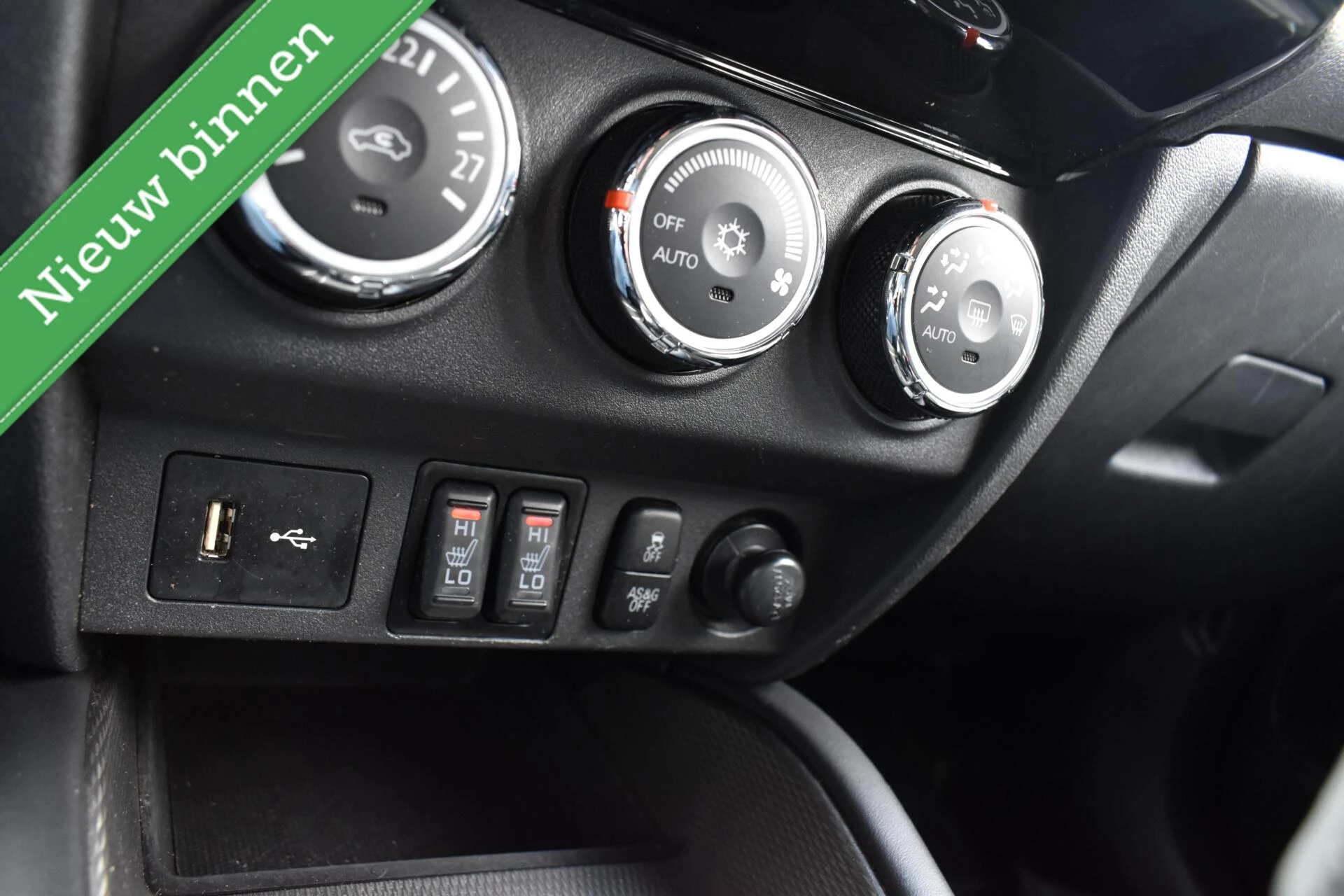 Hoofdafbeelding Mitsubishi ASX