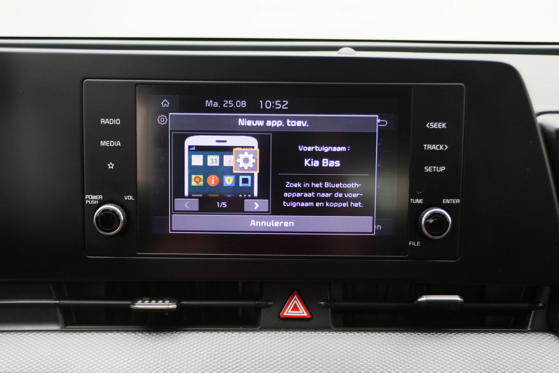 Hoofdafbeelding Kia Sportage