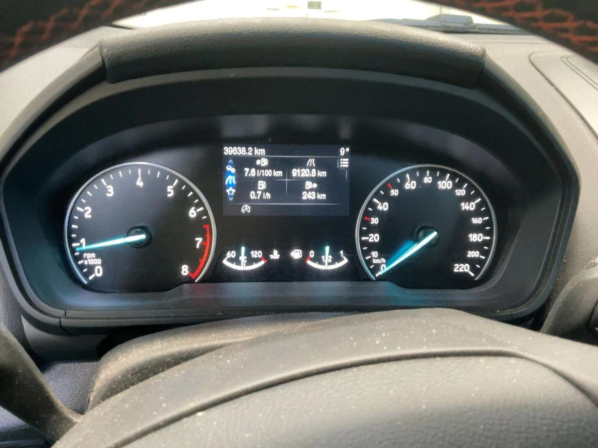 Hoofdafbeelding Ford EcoSport