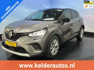 Renault Captur 1.0 TCe 90 Business Zen Airco | Cruise | Navi | PDC