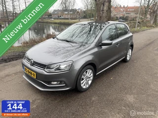 Volkswagen Polo 1.2 TSI Highline