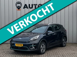 Kia E-Niro DynamicLine 64 kWh SOH100% WARMTEPOMP