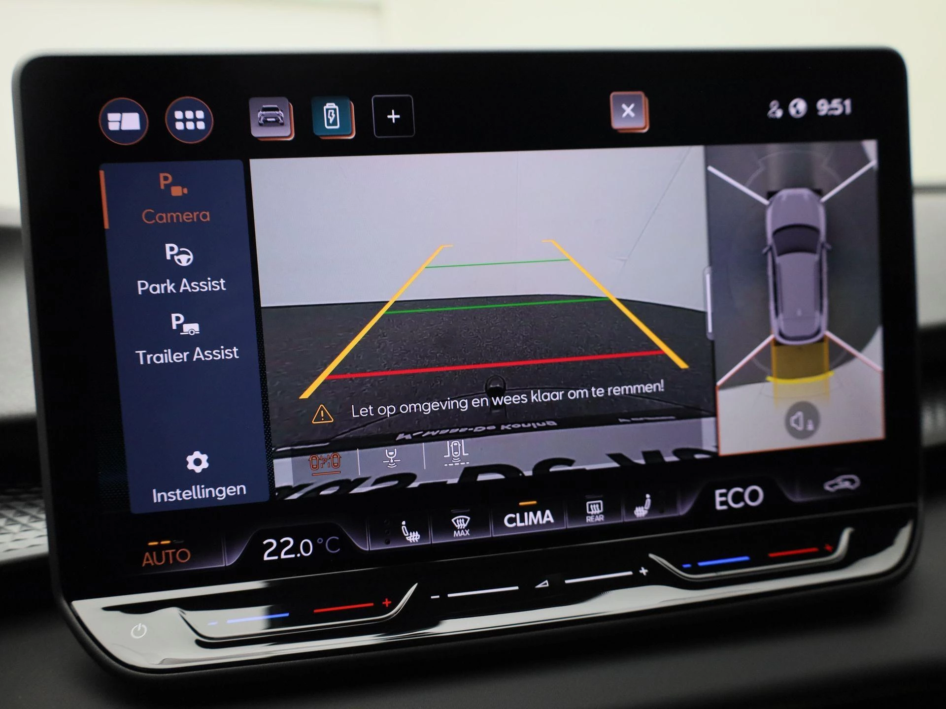 Hoofdafbeelding CUPRA Terramar