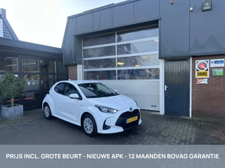 Hoofdafbeelding Toyota Yaris