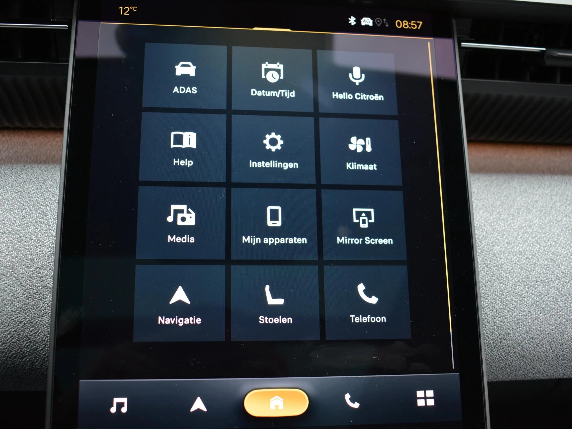 Hoofdafbeelding Citroën C5 Aircross