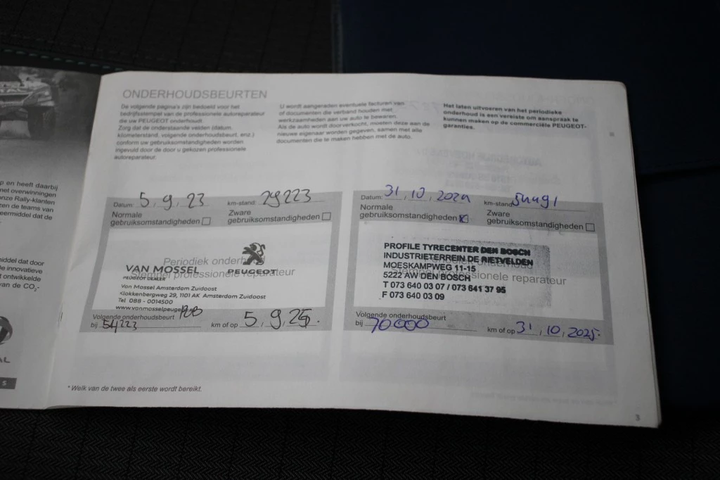 Hoofdafbeelding Peugeot e-208