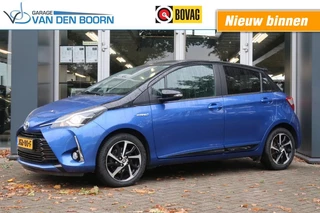 Hoofdafbeelding Toyota Yaris Toyota Yaris 1.5 HYBRID, Cruise Control, Apple Carplay/ Android Auto, Clima, etc.