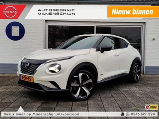 Nissan Juke 1.6 Hybrid Tekna